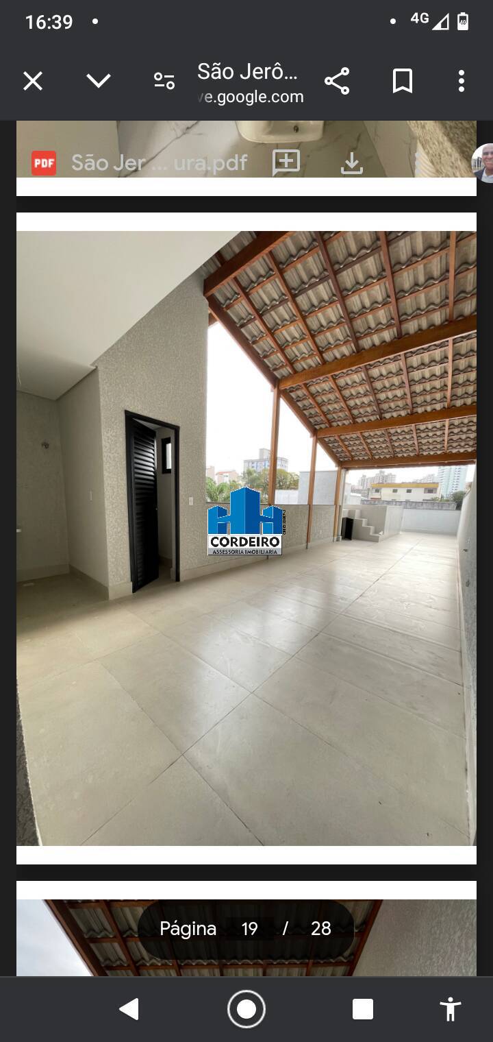 Apartamento à venda com 3 quartos, 86m² - Foto 1